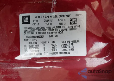 2022 Chevrolet Trax Awd Lt из США, поврежденный, VIN KL7CJPSMXNB529807